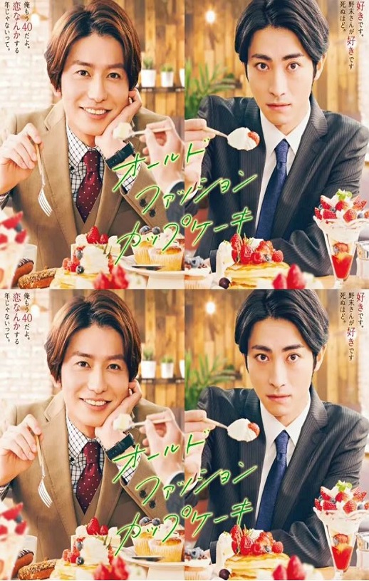 <b><font color='#FF0000'>经典杯子蛋糕</font></b>