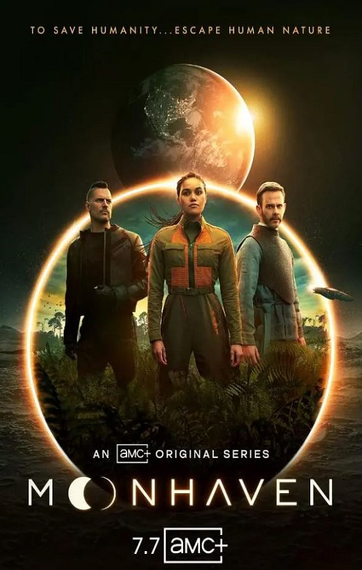 <b><font color='#FF0000'>月球天堂</font></b>