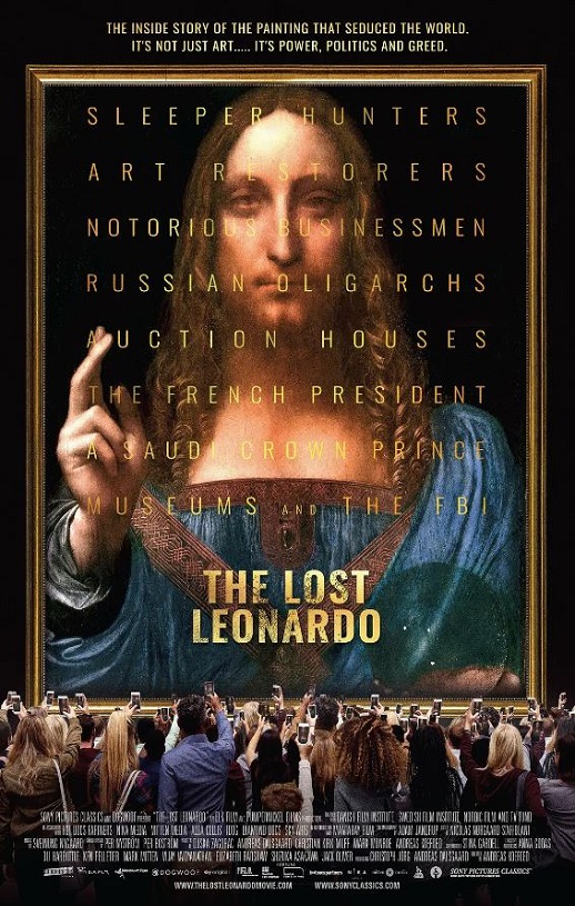 <b><font color='#FF0000'>迷失的莱昂纳多</font></b>