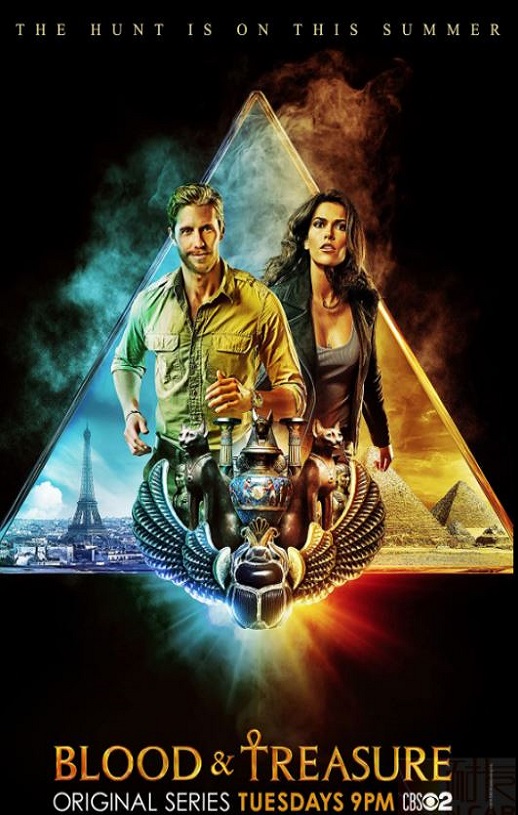 <b><font color='#FF0000'>血宝藏 第二季</font></b>