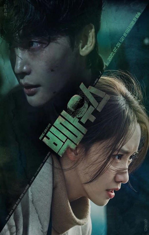 <b><font color='#FF0000'>黑话律师</font></b>