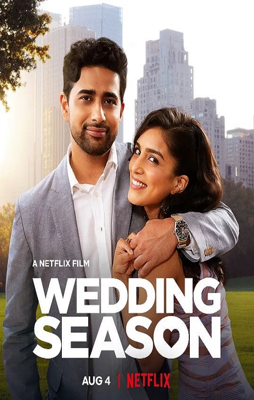 <b><font color='#FF0000'>婚礼季</font></b>