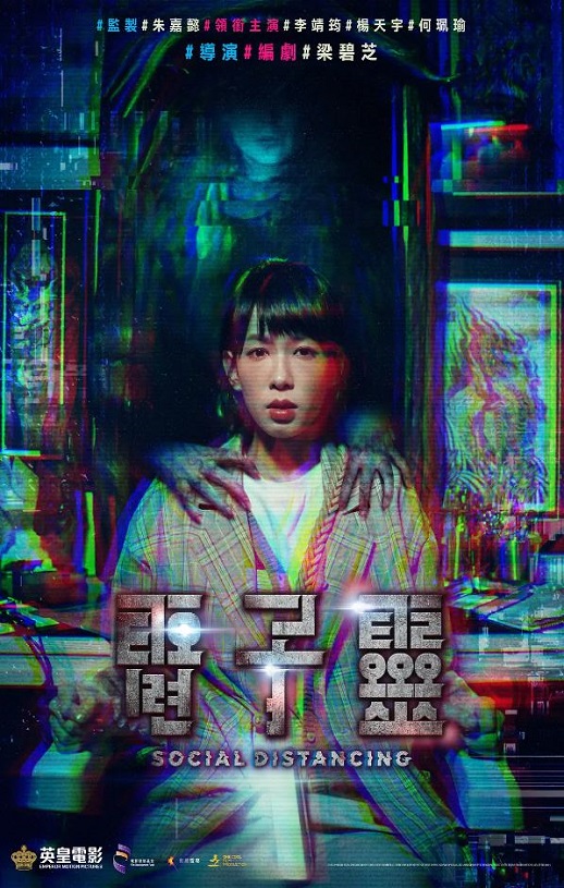 <b><font color='#FF0000'>夺命直播</font></b>