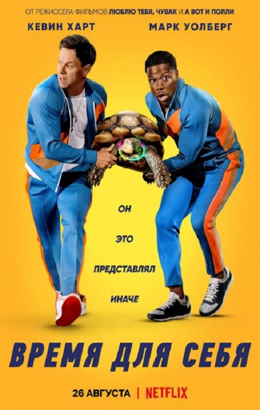 <b><font color='#FF0000'>唯我独尊</font></b>