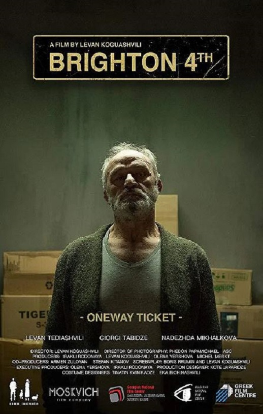 <b><font color='#FF0000'>布莱顿4号</font></b>