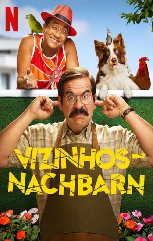 <b><font color='#FF0000'>我的麻烦邻居</font></b>