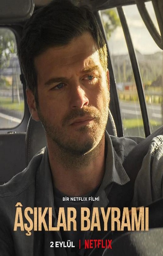 <b><font color='#FF0000'>吟游诗人</font></b>