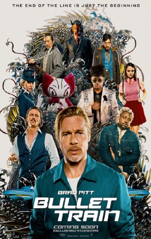 <b><font color='#FF0000'>子弹列车</font></b>