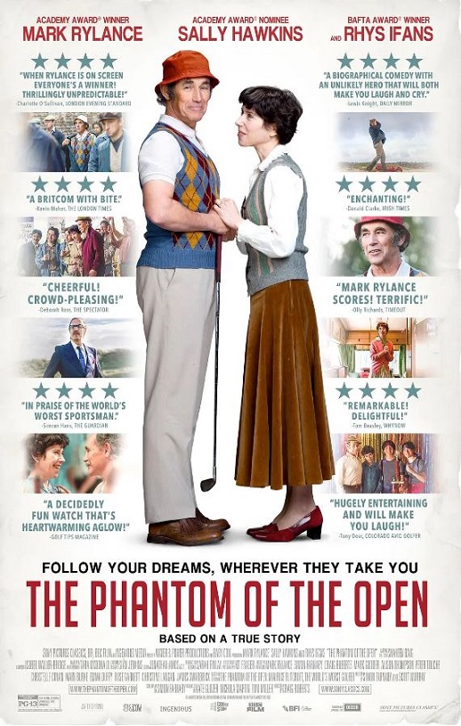 <b><font color='#FF0000'>公开赛魅影</font></b>