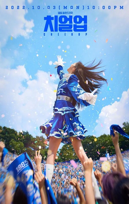 <b><font color='#FF0000'>振作起来</font></b>