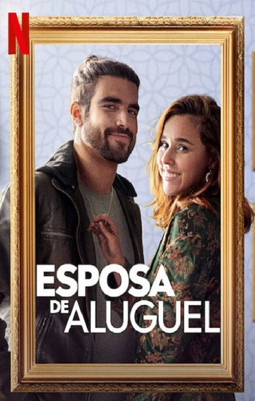 <b><font color='#FF0000'>租来的新娘</font></b>