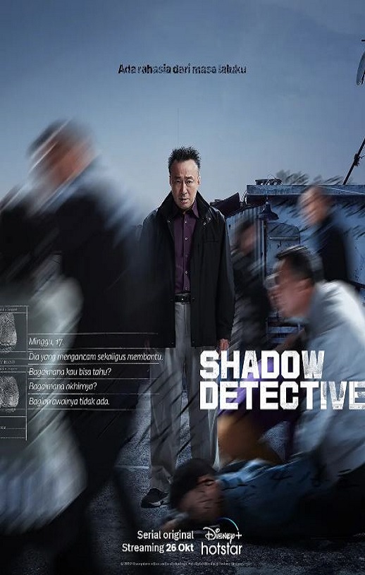 <b><font color='#FF0000'>旧案寻凶</font></b>