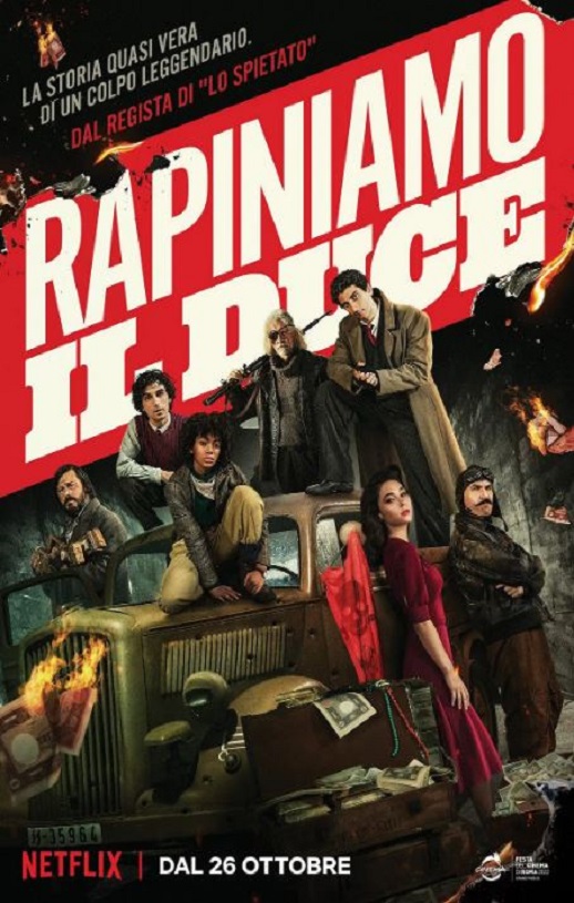 <b><font color='#FF0000'>洗劫墨索里尼</font></b>