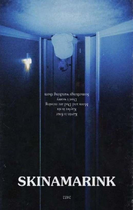 <b><font color='#FF0000'>魔童谣</font></b>