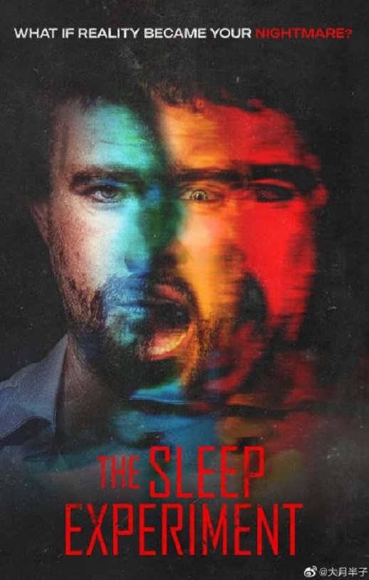 <b><font color='#FF0000'>睡眠实验</font></b>