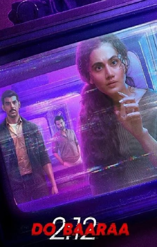 <b><font color='#FF0000'>暴风雨的幻象</font></b>