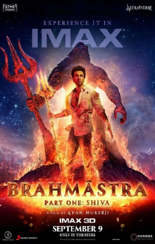 <b><font color='#FF0000'>梵天神器</font></b>