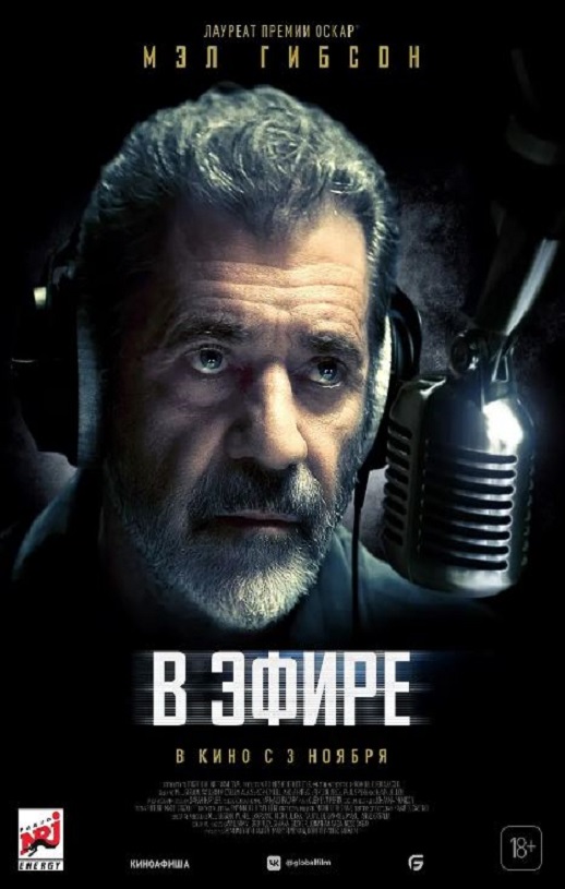 <b><font color='#FF0000'>危机直播</font></b>