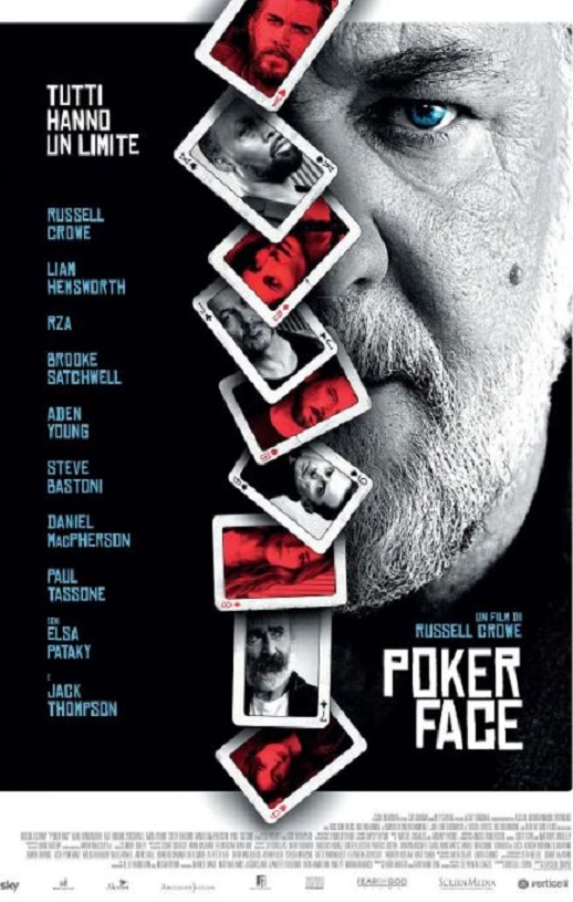 <b><font color='#FF0000'>不露声色</font></b>