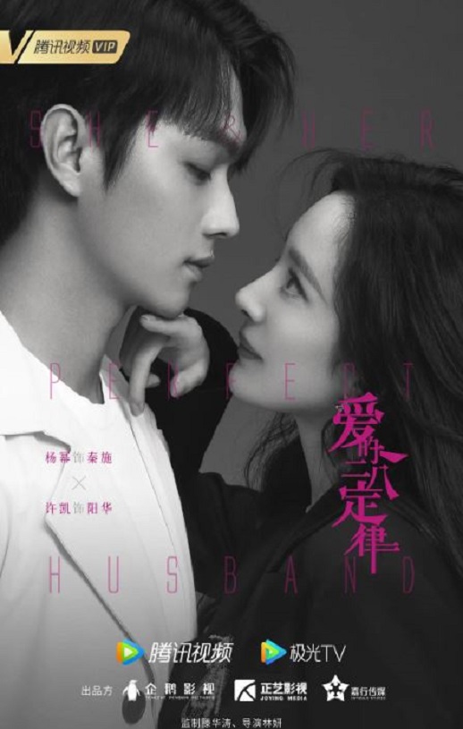 <b><font color='#FF0000'>爱的二八定律</font></b>