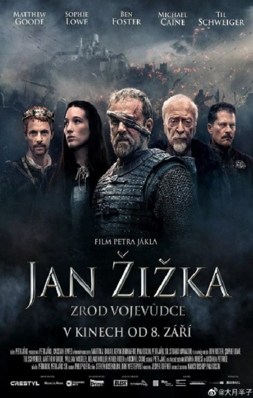 <b><font color='#FF0000'>中世纪</font></b>