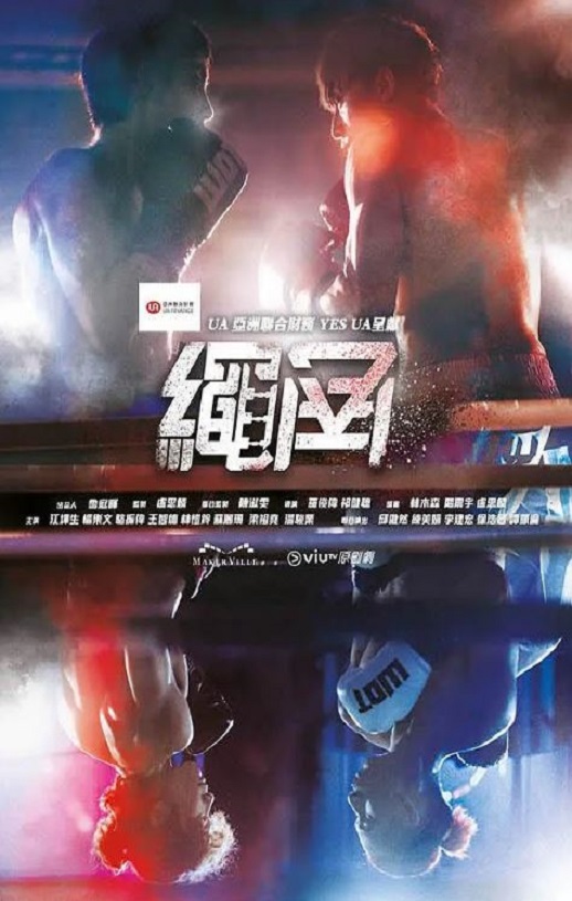 <b><font color='#FF0000'>死角</font></b>