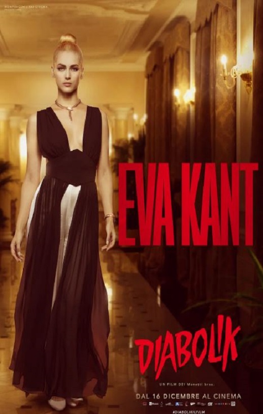 <b><font color='#FF0000'>德伯力克</font></b>