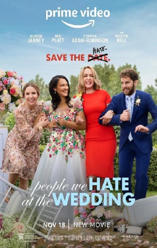 <b><font color='#FF0000'>婚礼上我们讨厌的人</font></b>