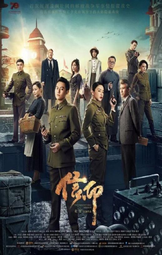 <b><font color='#FF0000'>信仰</font></b>