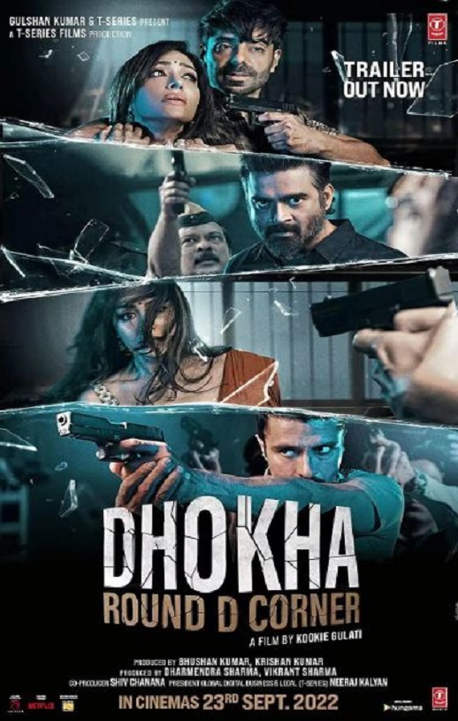 <b><font color='#FF0000'>恐怖劫持</font></b>