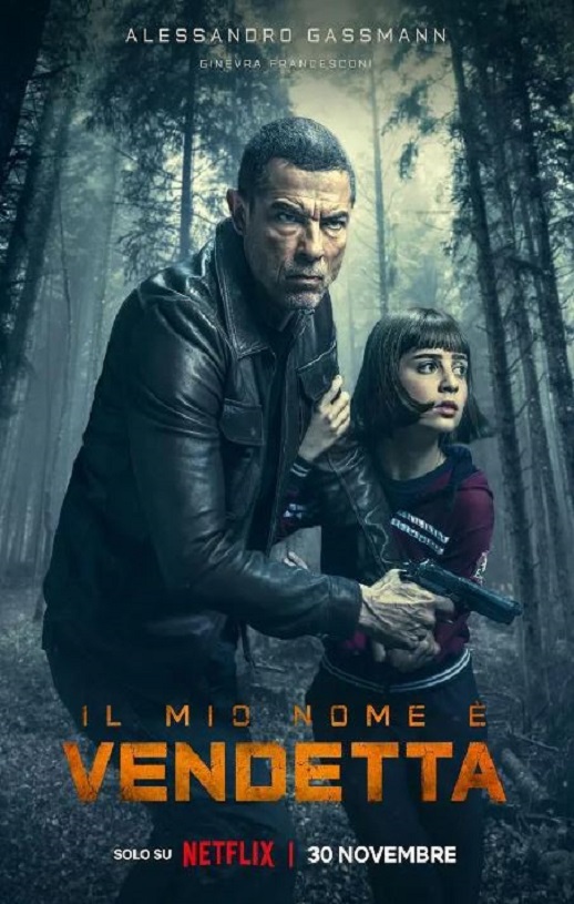 <b><font color='#FF0000'>以复仇为名</font></b>