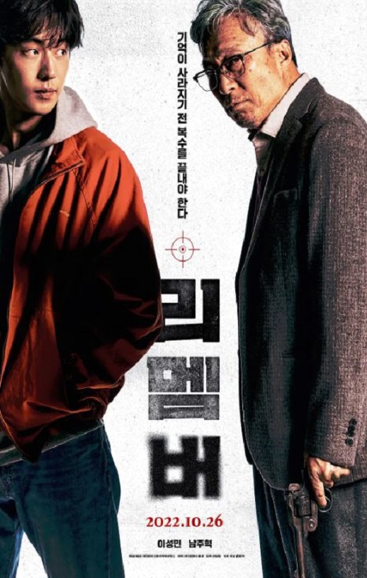 <b><font color='#FF0000'>我记得</font></b>