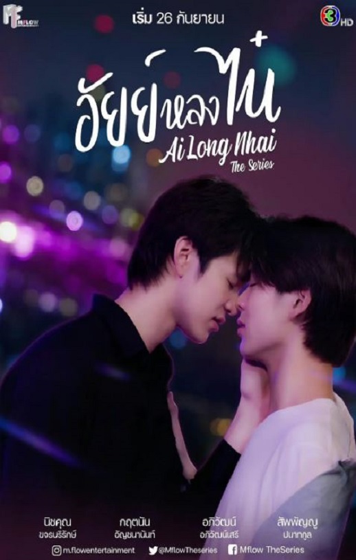 <b><font color='#FF0000'>为你着迷</font></b>