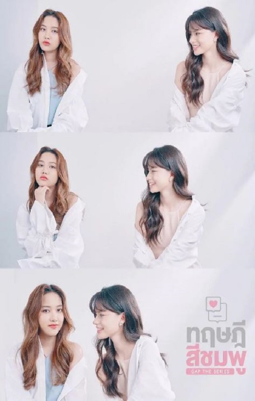 <b><font color='#FF0000'>粉红理论</font></b>