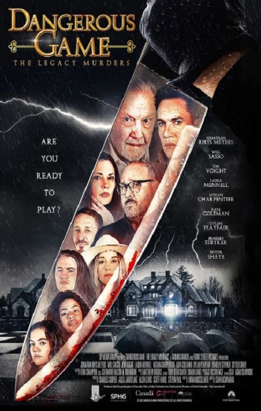 <b><font color='#FF0000'>危险游戏</font></b>