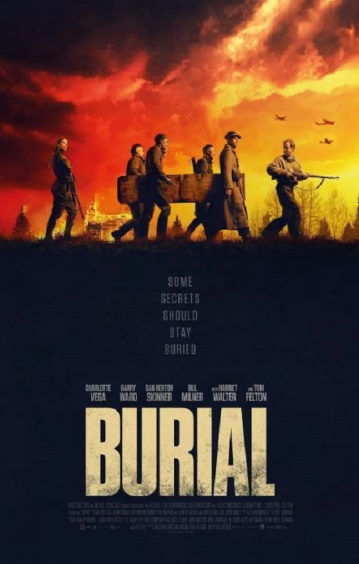 <b><font color='#FF0000'>埋葬</font></b>