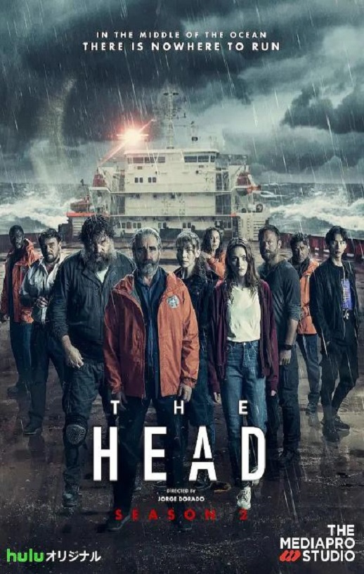 <b><font color='#FF0000'>极地暗杀 第二季</font></b>