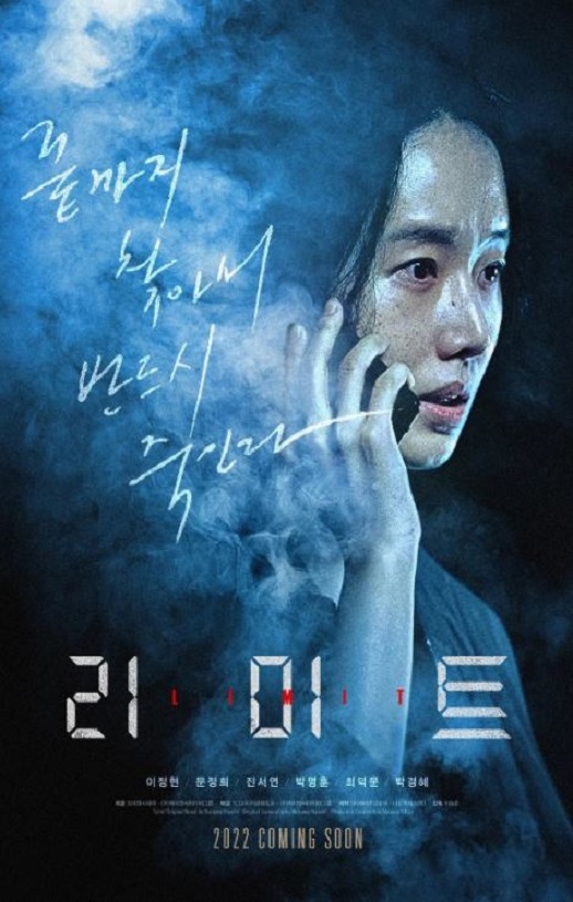 <b><font color='#FF0000'>限制</font></b>