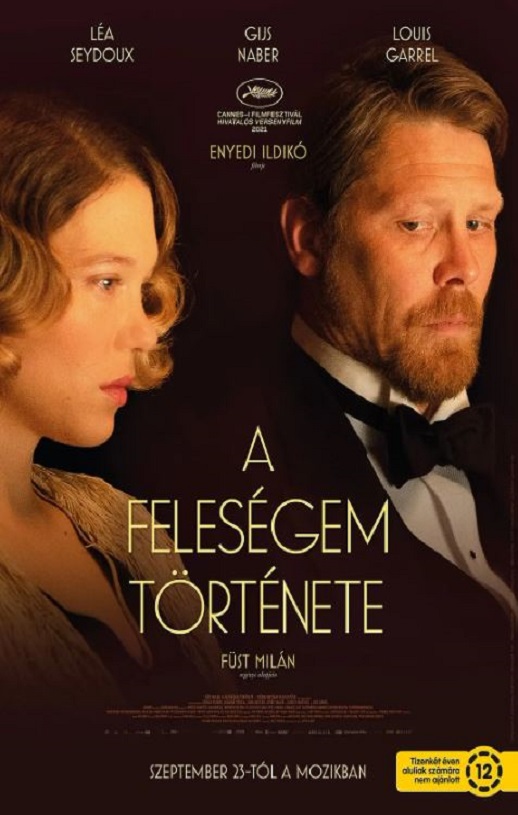 <b><font color='#FF0000'>吾妻之话</font></b>