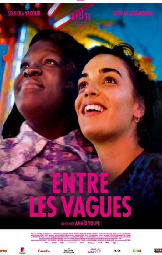 <b><font color='#FF0000'>浪间</font></b>