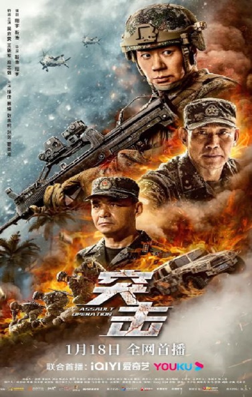 <b><font color='#FF0000'>突击2023</font></b>