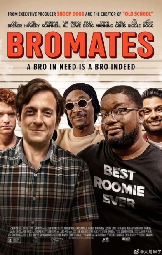 <b><font color='#FF0000'>震精游戏</font></b>