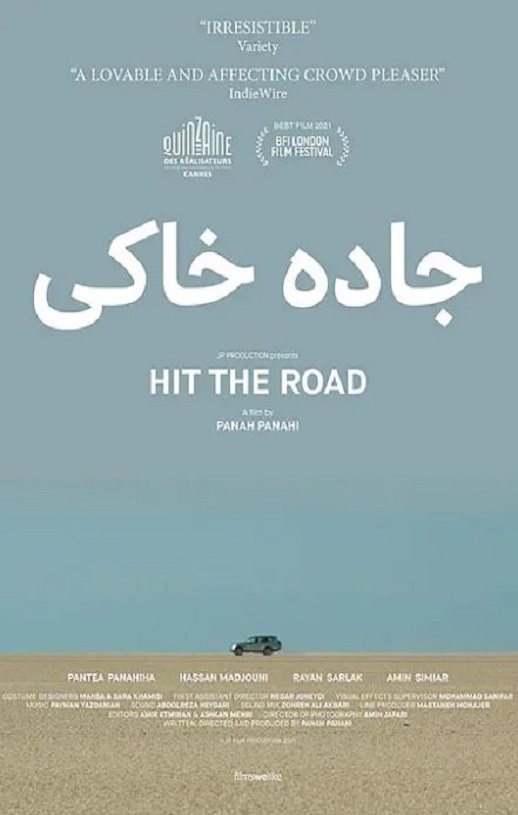 <b><font color='#FF0000'>同车异路</font></b>