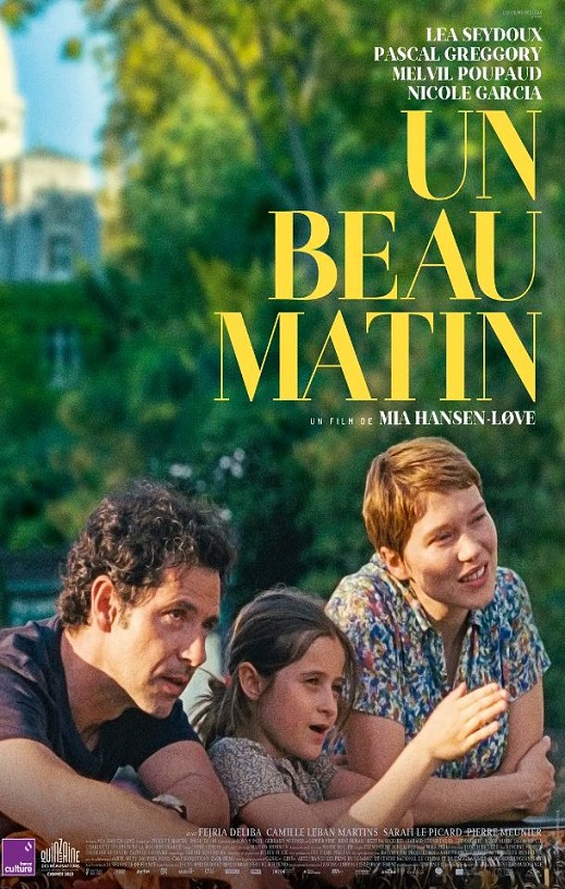 <b><font color='#FF0000'>晨光正好</font></b>