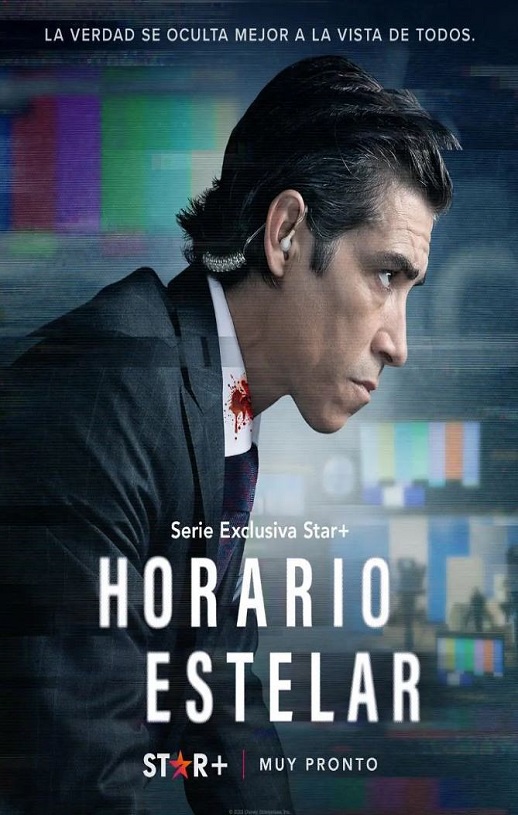 <b><font color='#FF0000'>黄金揭秘时间</font></b>