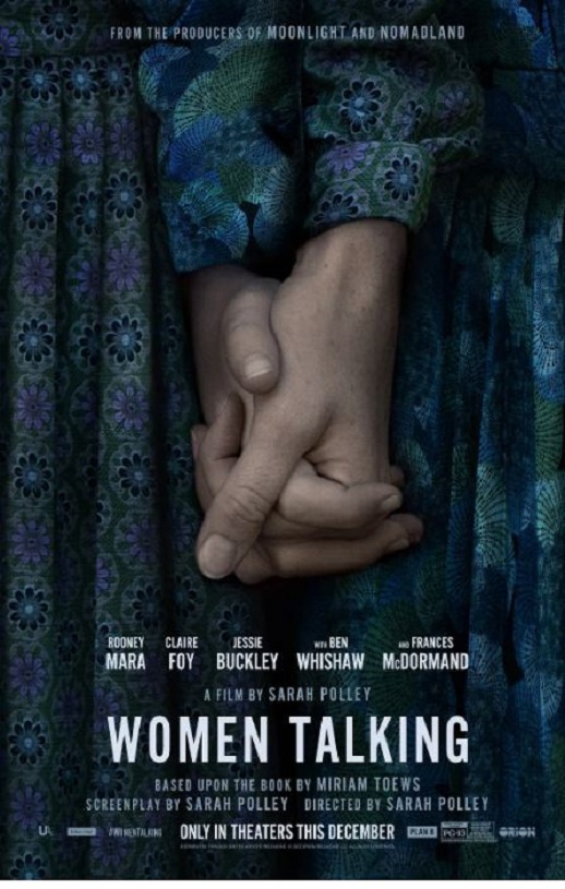 <b><font color='#FF0000'>女人们的谈话</font></b>