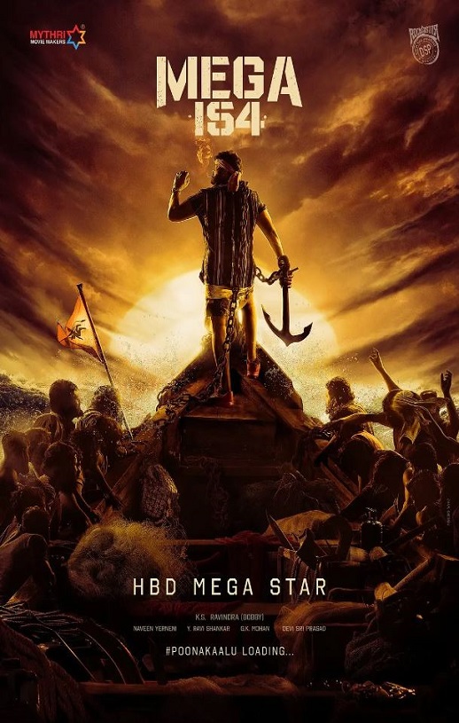 <b><font color='#FF0000'>渔夫行动</font></b>