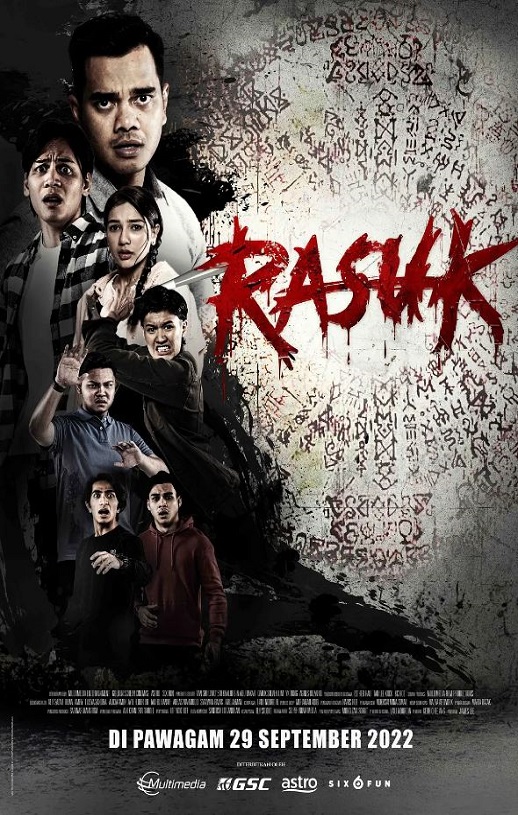 <b><font color='#FF0000'>附身厄运</font></b>