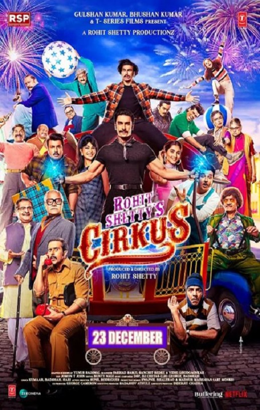 <b><font color='#FF0000'>马戏团</font></b>