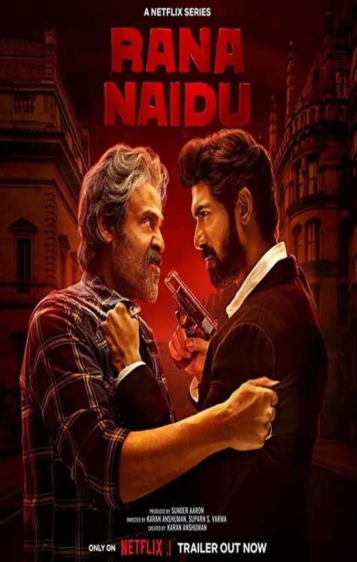 <b><font color='#FF0000'>黑手遮天</font></b>